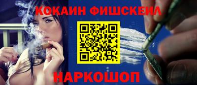 меф VHQ Бузулук