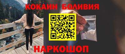 меф VHQ Бузулук