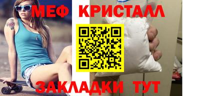 apvp Бугуруслан