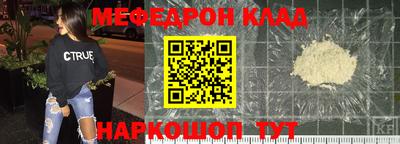 марихуана Будённовск